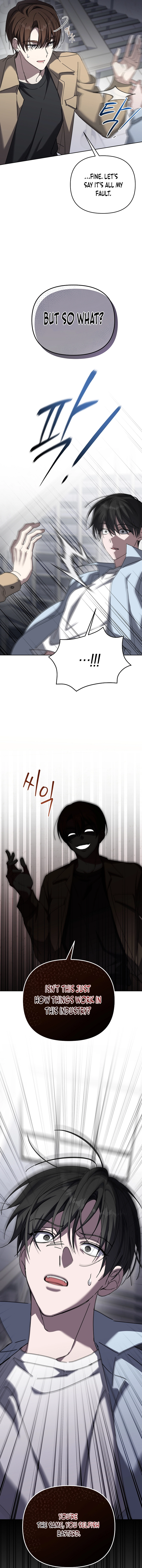 The Lucky Plan of An Idol In His Second Life Chapter 1 Page 15