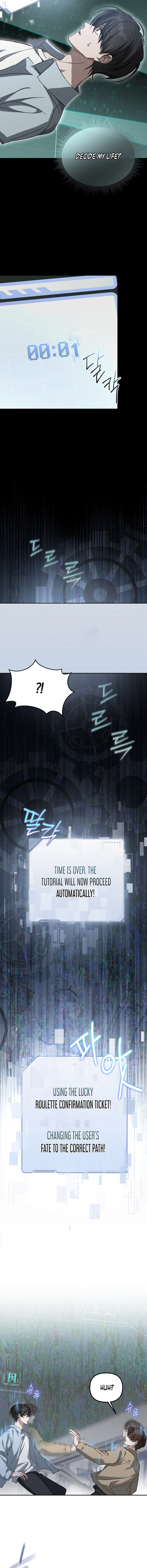 The Lucky Plan of An Idol In His Second Life Chapter 1 Page 17