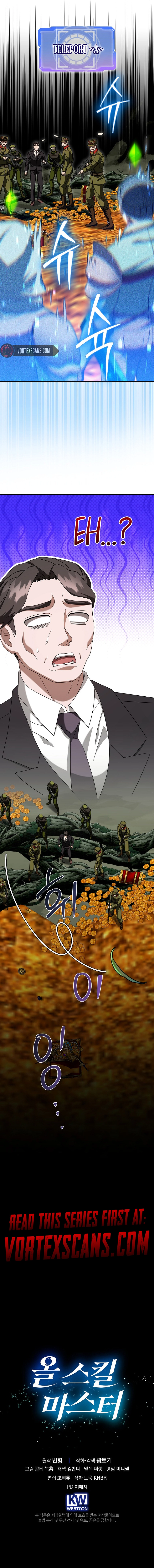 Master of All Skills Chapter 43 Page 13