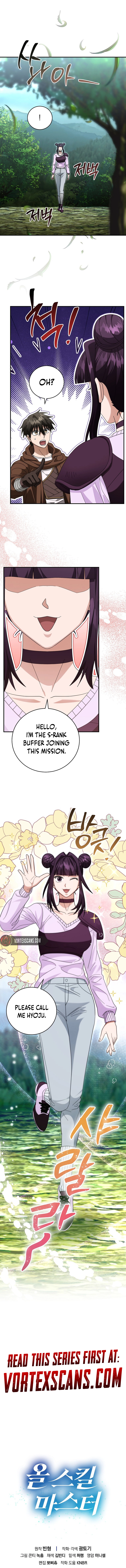 Master of All Skills Chapter 40 Page 15