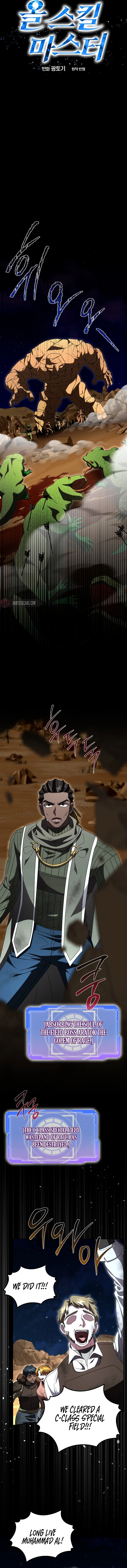 Master of All Skills Chapter 45 Page 5