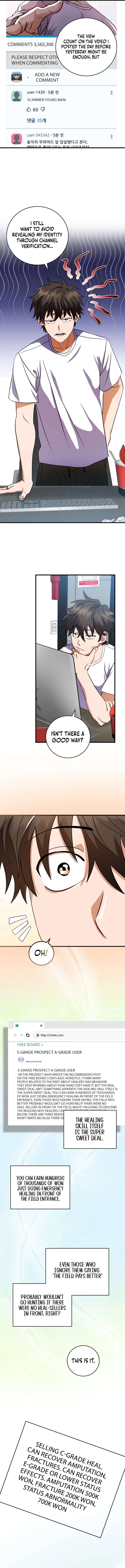 Master of All Skills Chapter 2 Page 15