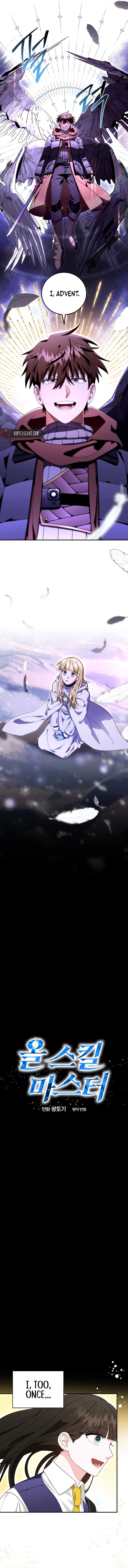 Master of All Skills Chapter 33 Page 6