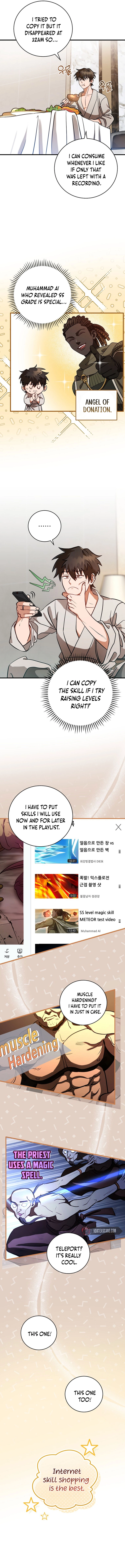 Master of All Skills Chapter 3 Page 10
