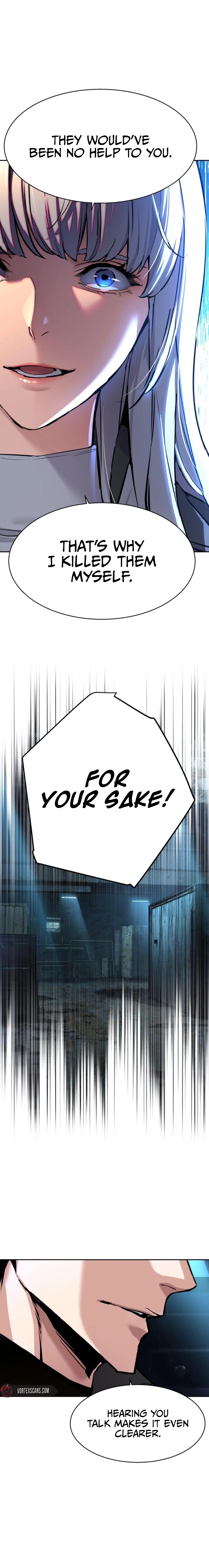 Mercenary Enrollment Chapter 245 Page 5