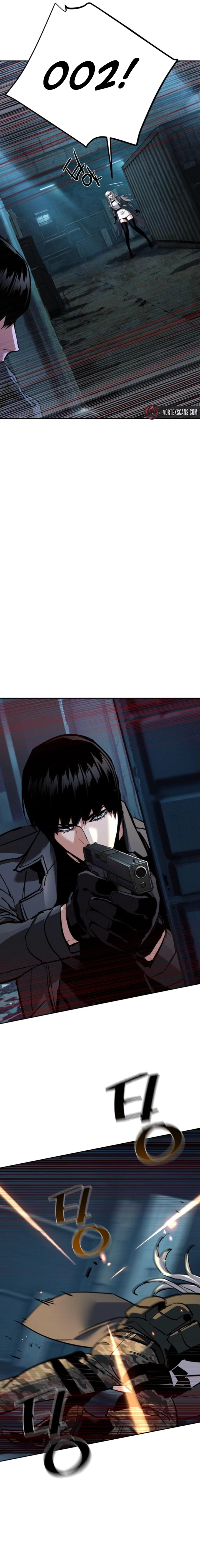Mercenary Enrollment Chapter 245 Page 7