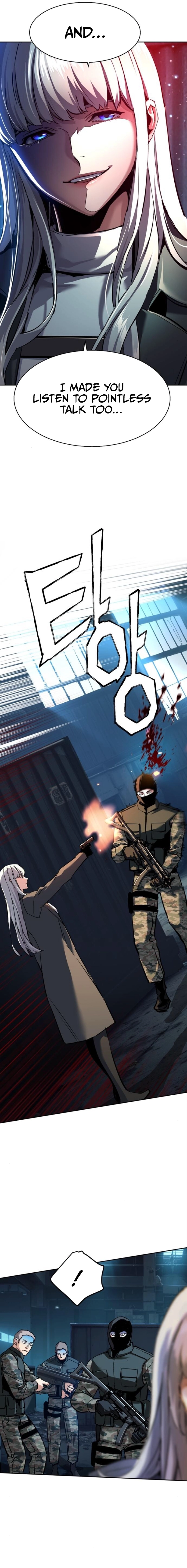Mercenary Enrollment Chapter 245 Page 13
