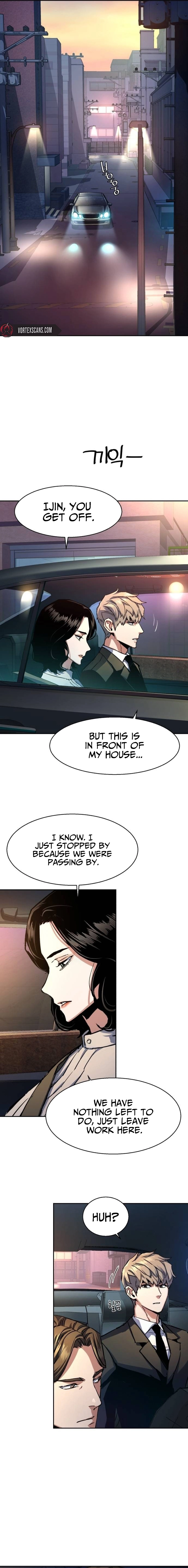 Mercenary Enrollment Chapter 220 Page 11