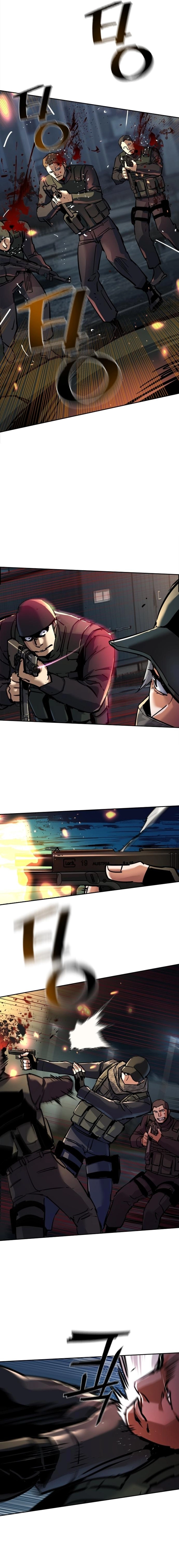 Mercenary Enrollment Chapter 226 Page 23
