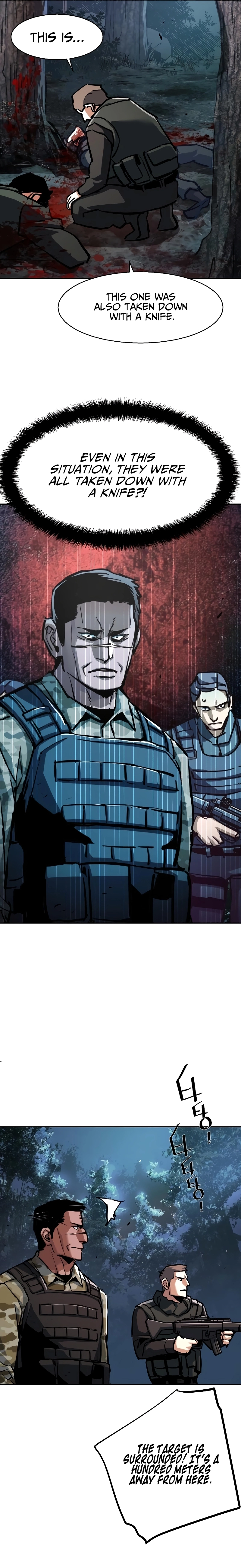 Mercenary Enrollment Chapter 222 Page 16