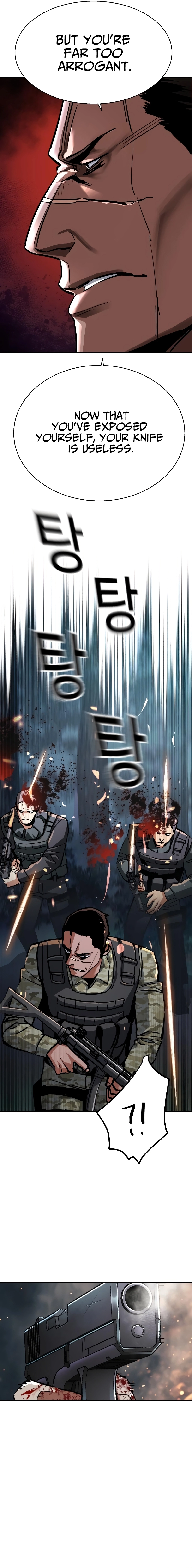 Mercenary Enrollment Chapter 222 Page 20