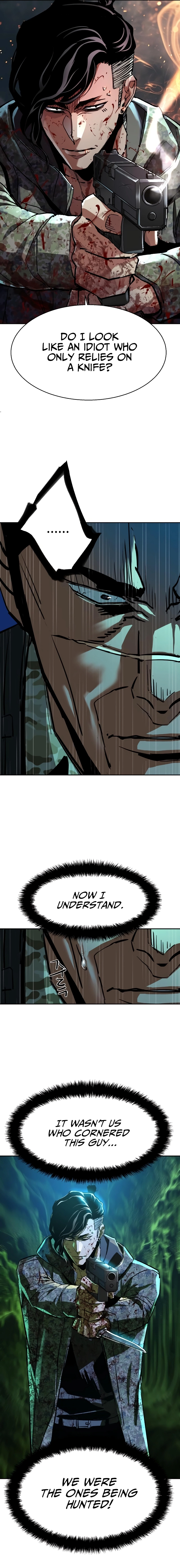 Mercenary Enrollment Chapter 222 Page 21