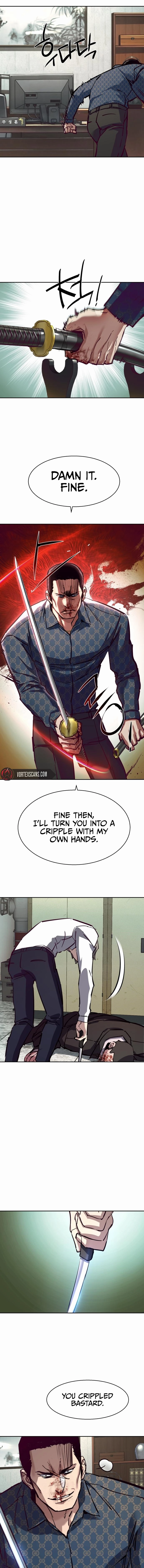 Mercenary Enrollment Chapter 232 Page 16