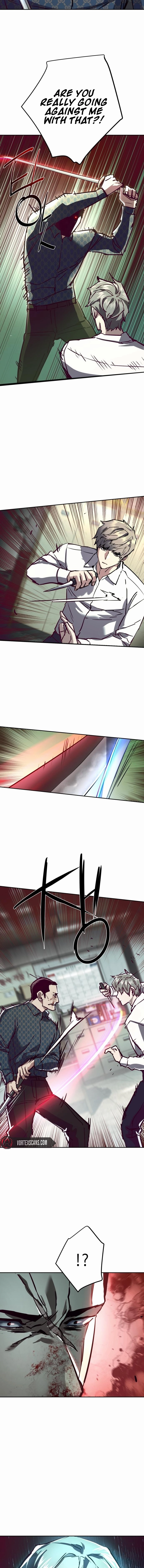 Mercenary Enrollment Chapter 232 Page 17