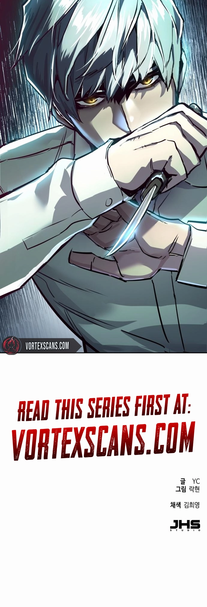 Mercenary Enrollment Chapter 232 Page 18