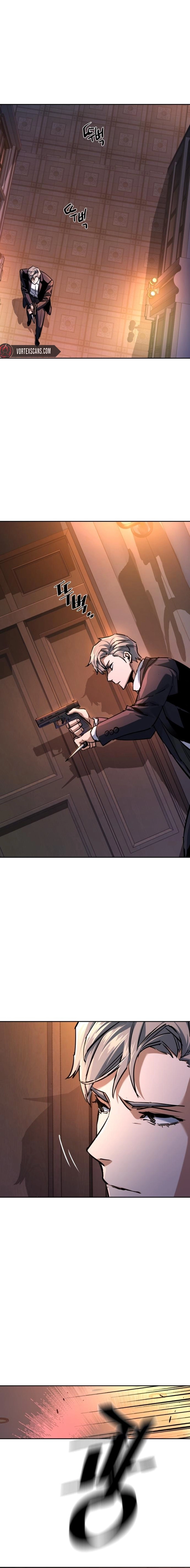Mercenary Enrollment Chapter 218 Page 11