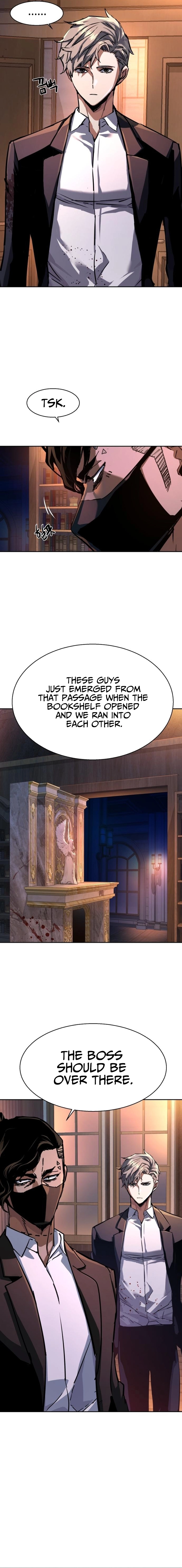 Mercenary Enrollment Chapter 218 Page 14