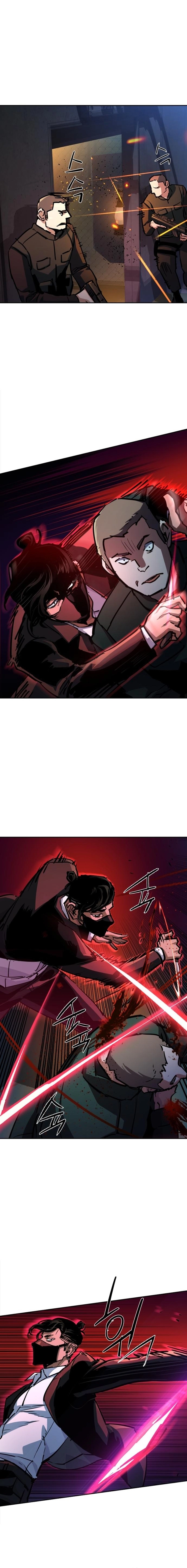 Mercenary Enrollment Chapter 218 Page 18