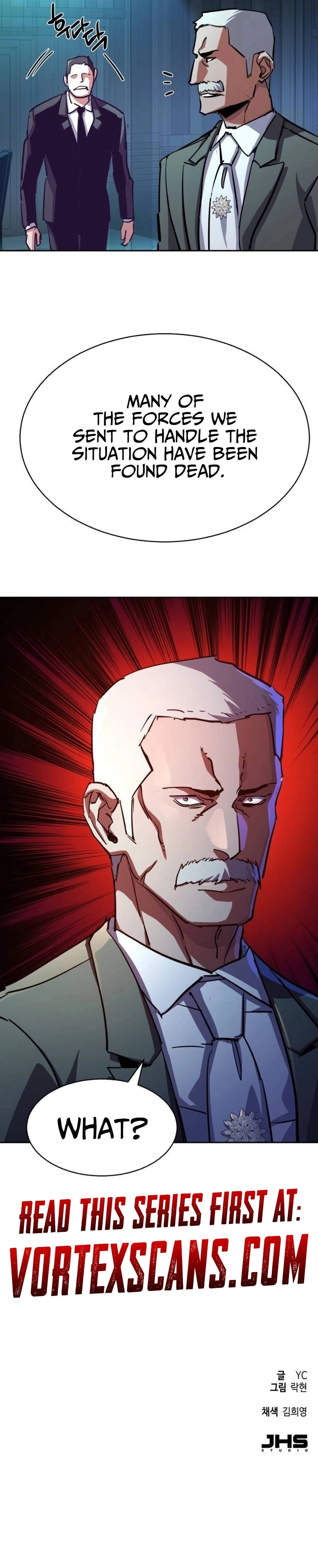 Mercenary Enrollment Chapter 217 Page 25