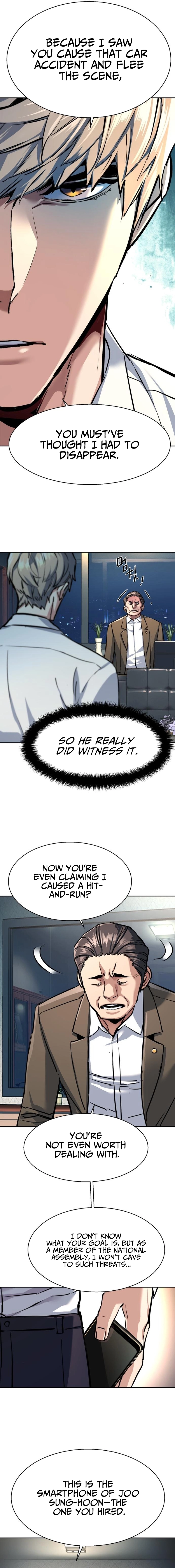 Mercenary Enrollment Chapter 234 Page 5