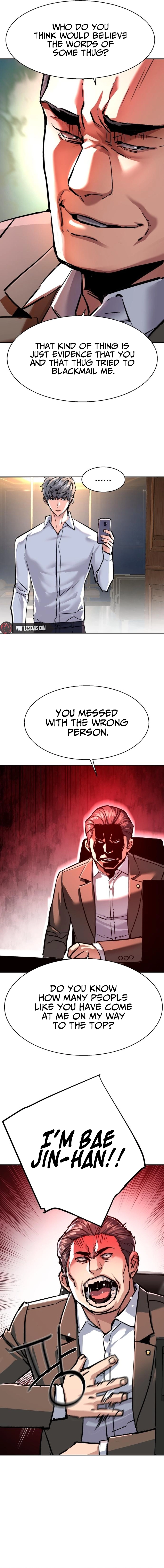 Mercenary Enrollment Chapter 234 Page 9