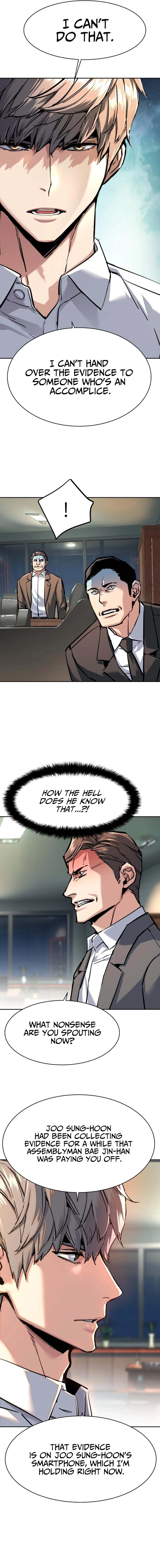 Mercenary Enrollment Chapter 234 Page 17