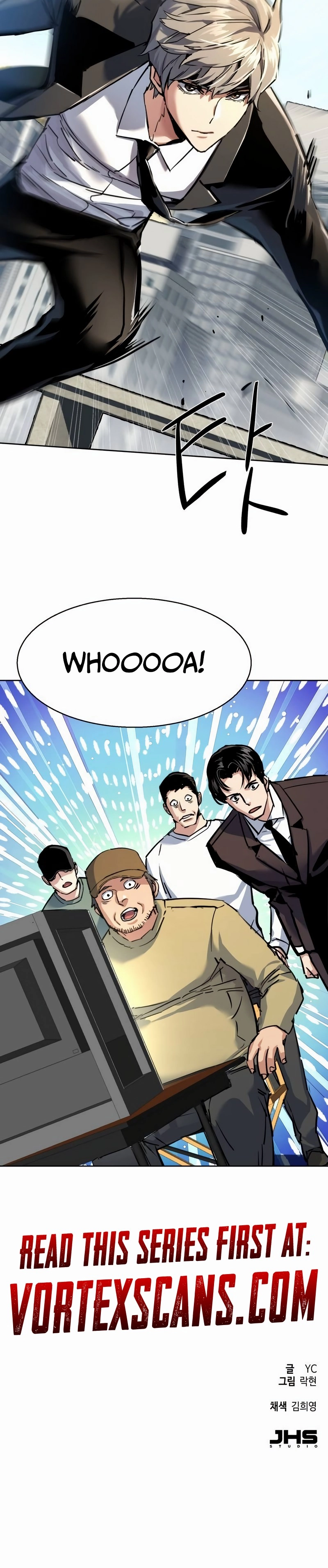 Mercenary Enrollment Chapter 236 Page 20