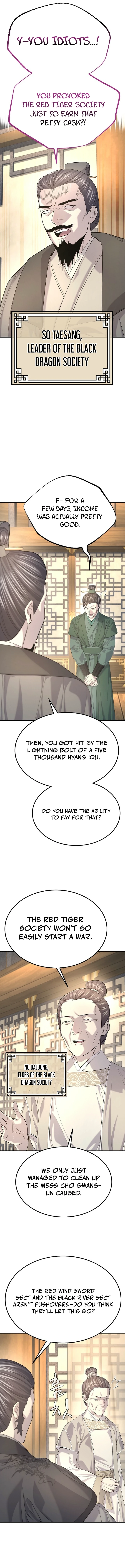 Monopolizing All Opportunities Chapter 30 Page 5