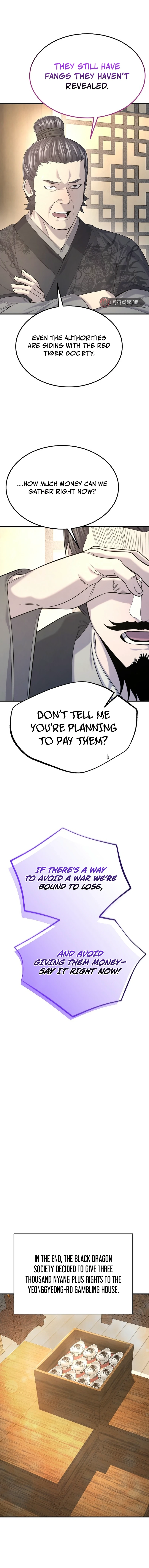 Monopolizing All Opportunities Chapter 30 Page 6