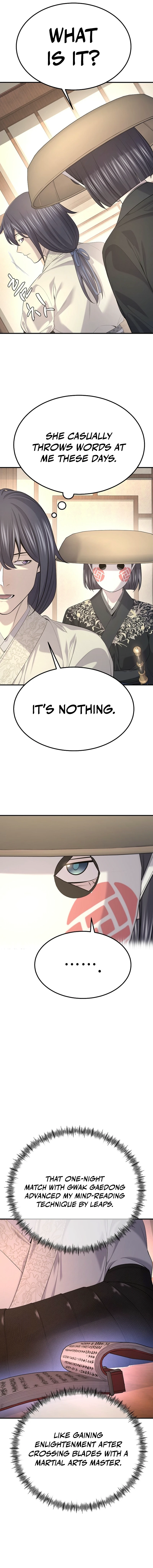 Monopolizing All Opportunities Chapter 30 Page 10