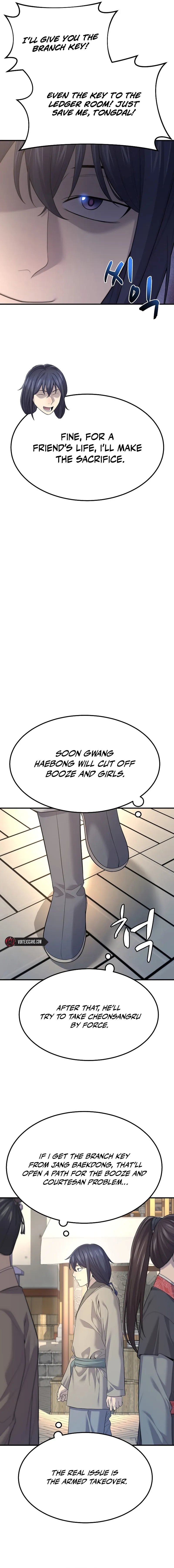 Monopolizing All Opportunities Chapter 4 Page 12