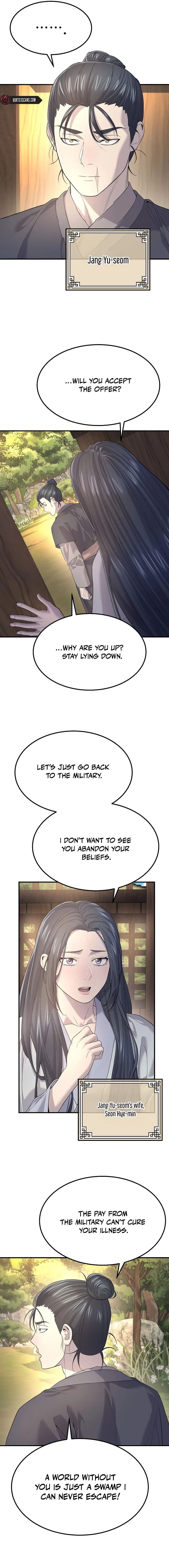 Monopolizing All Opportunities Chapter 4 Page 14