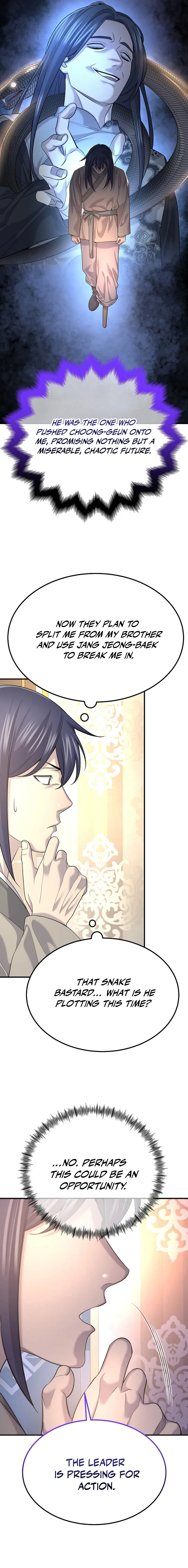 Monopolizing All Opportunities Chapter 16 Page 17