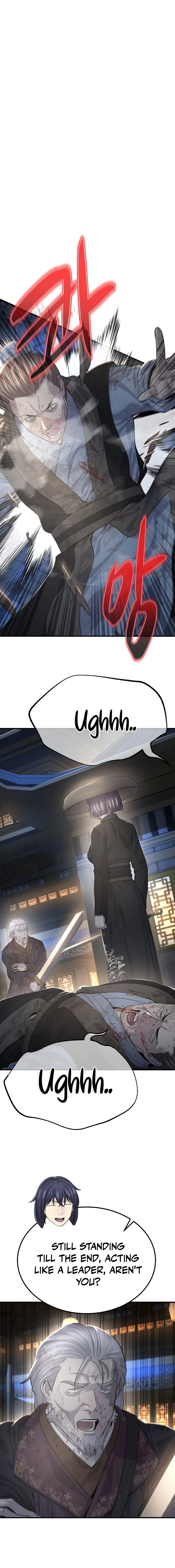 Monopolizing All Opportunities Chapter 24 Page 12