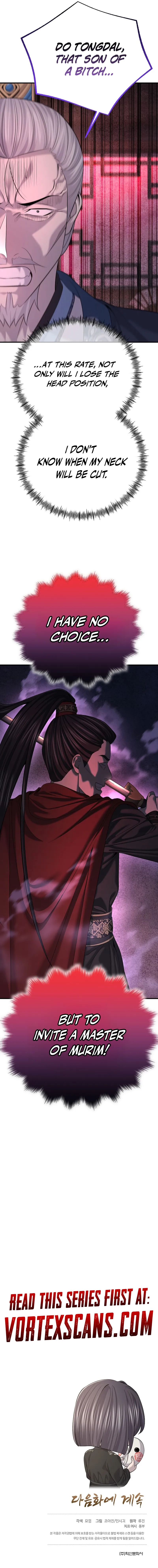Monopolizing All Opportunities Chapter 24 Page 19
