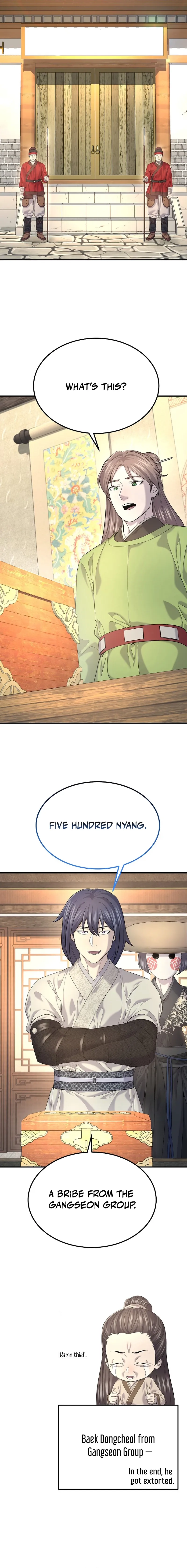 Monopolizing All Opportunities Chapter 21 Page 12