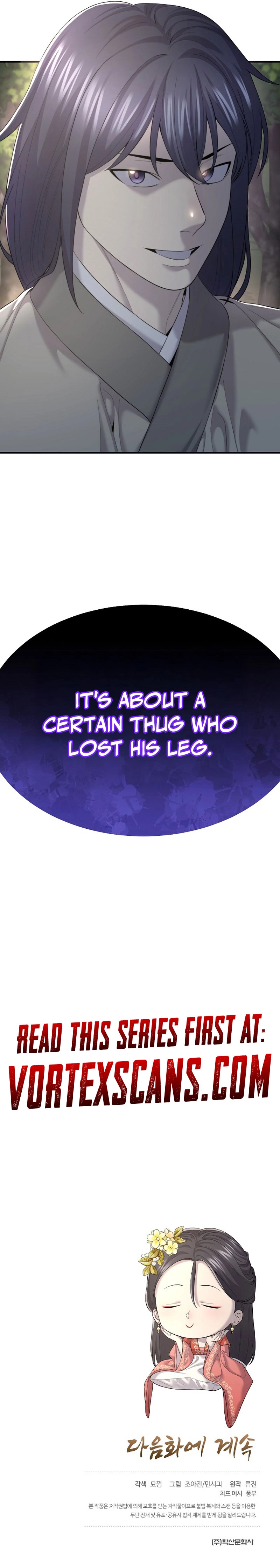 Monopolizing All Opportunities Chapter 7 Page 15