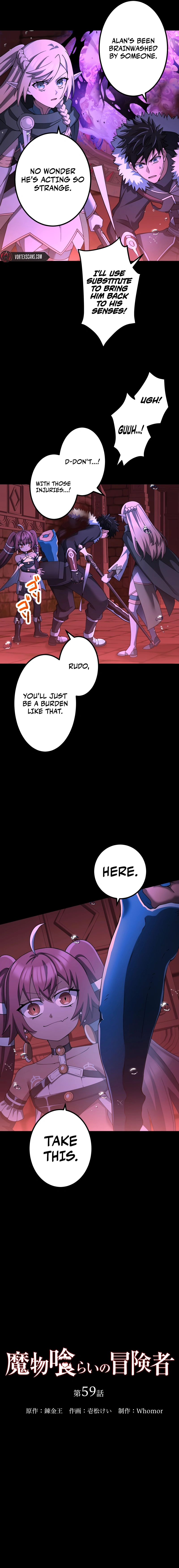 Monster Eater Chapter 59 Page 8