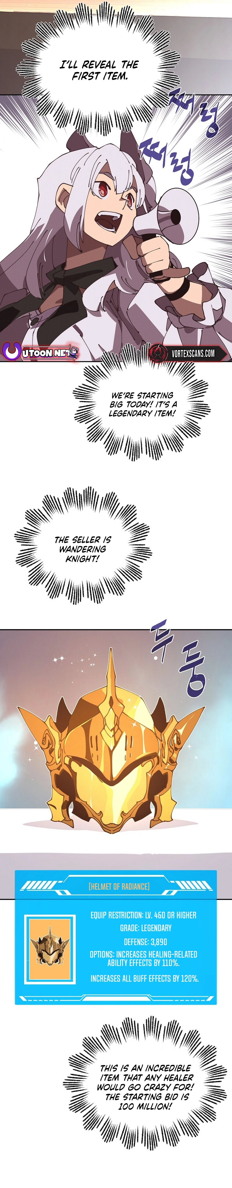 My Inventory Is Abnormal Chapter 59 Page 7