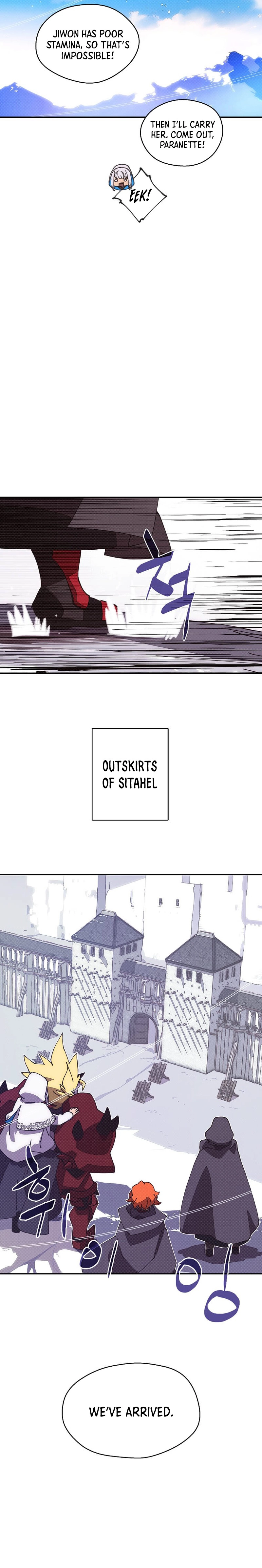 My Inventory Is Abnormal Chapter 47 Page 7