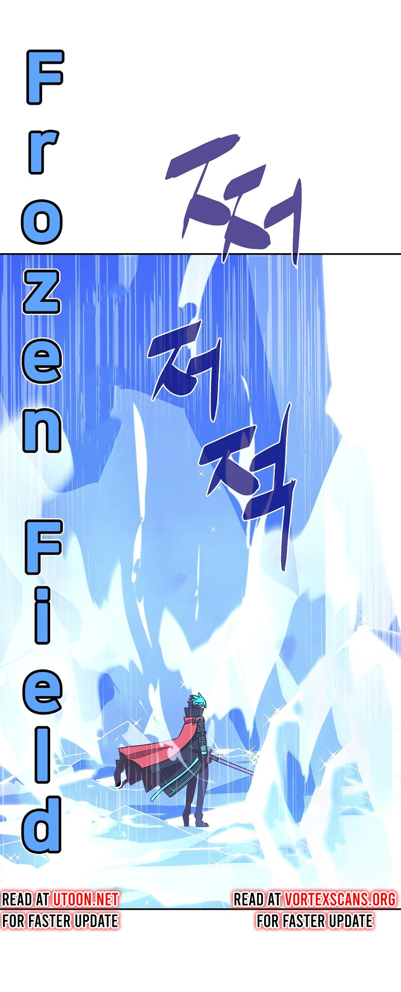 My Inventory Is Abnormal Chapter 35 Page 8