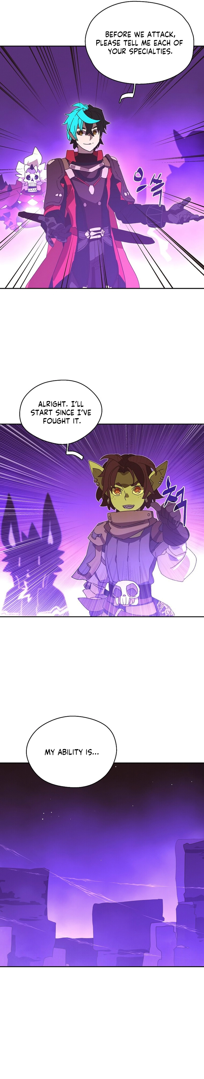 My Inventory Is Abnormal Chapter 69 Page 7