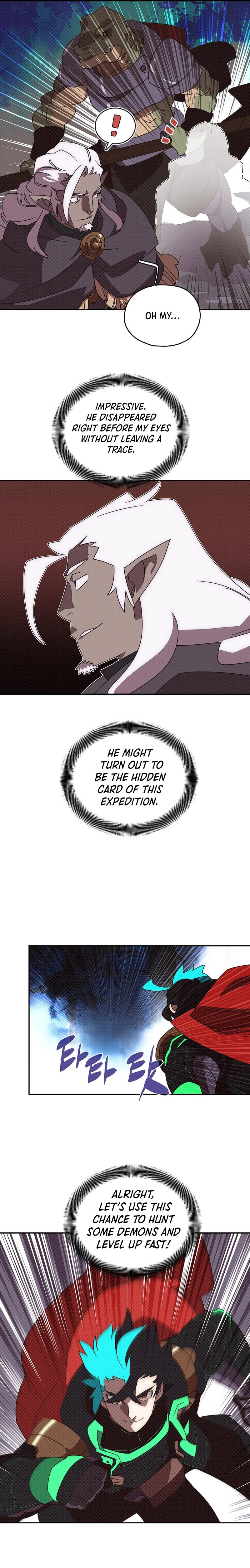 My Inventory Is Abnormal Chapter 38 Page 7
