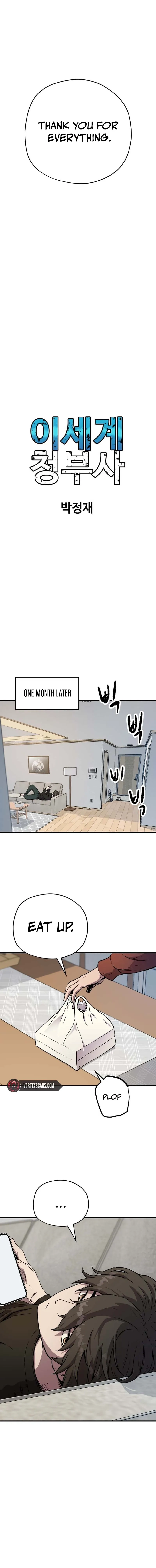 Otherworld Mercenary Chapter 1 Page 12