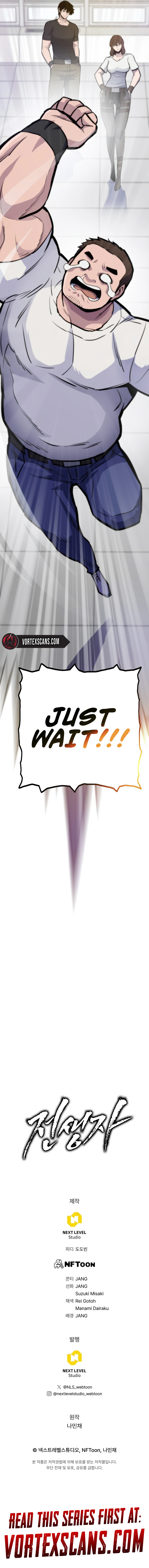 Past Life Returner Chapter 129 Page 17
