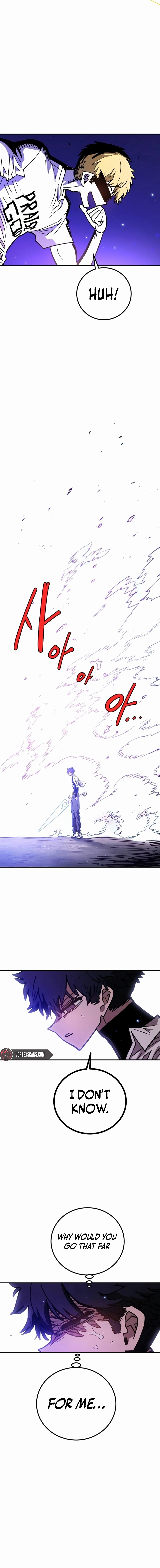 Player Chapter 242 Page 11