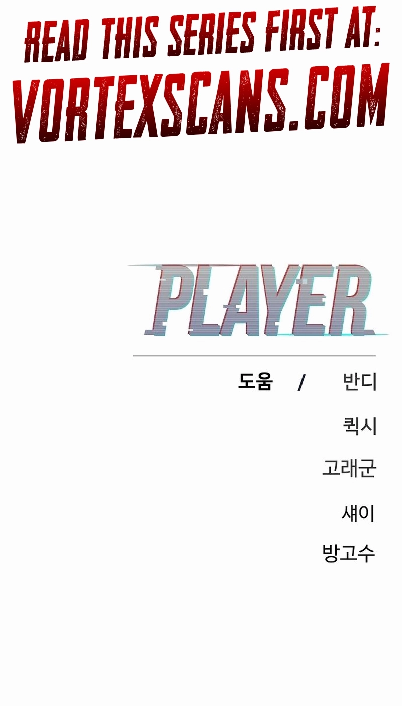 Player Chapter 230 Page 16