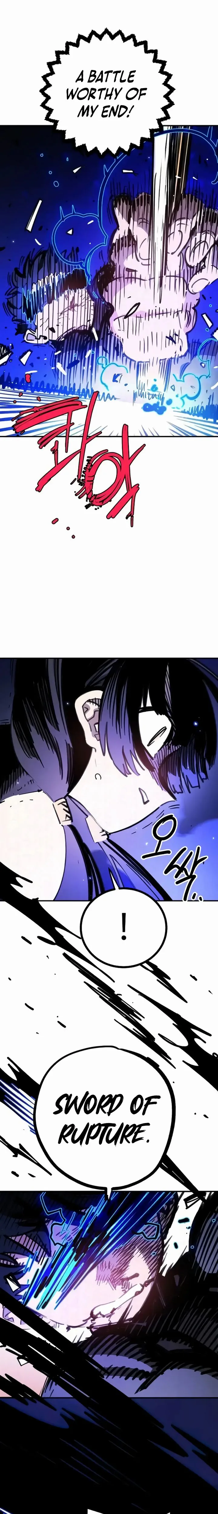 Player Chapter 249 Page 7