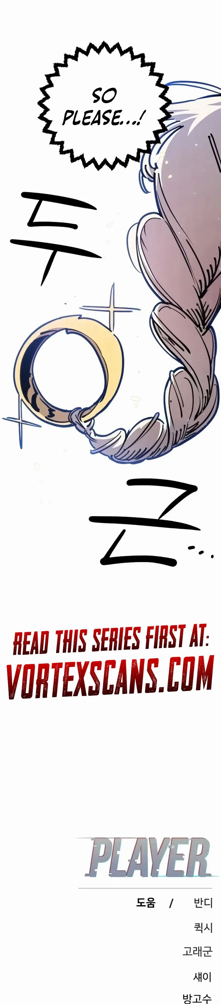 Player Chapter 249 Page 35