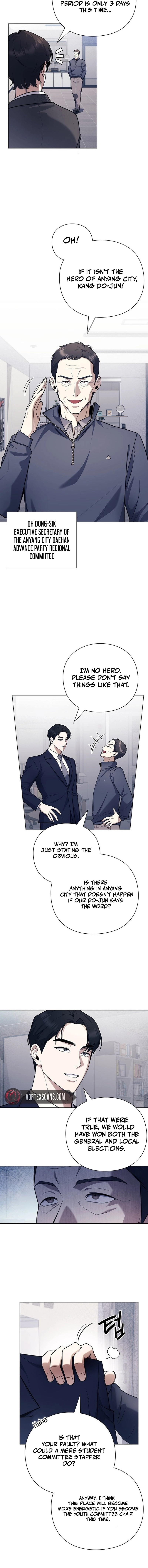 Politician Who Foresees The Future Chapter 1 Page 11